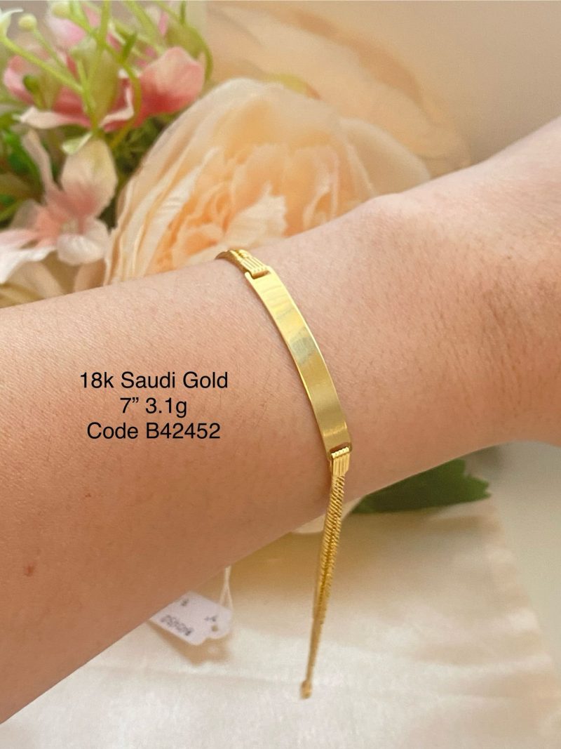 B42452 ID Bracelet 7"