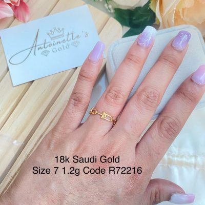 R72216 Flat Hardware Ring size 7