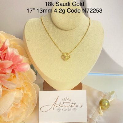 N72253 13mm Ins.Vca Necklace 17"