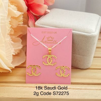 S72275 Channel Inspired Set