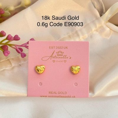 E90903 Diacut Heart Stud Earrings
