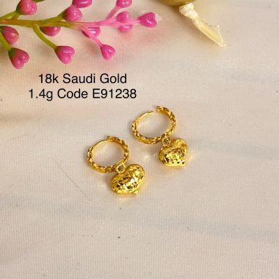 E91238 Dangling Diacut Heart Earrings