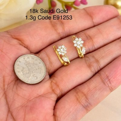 E91253 Poinsettia Style Clip Earrings with Lab Grown Stone