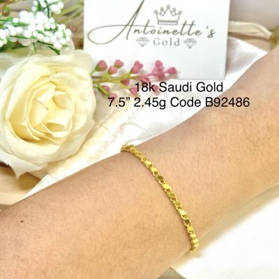 B92486 7.5” Plain Damascus Bracelet