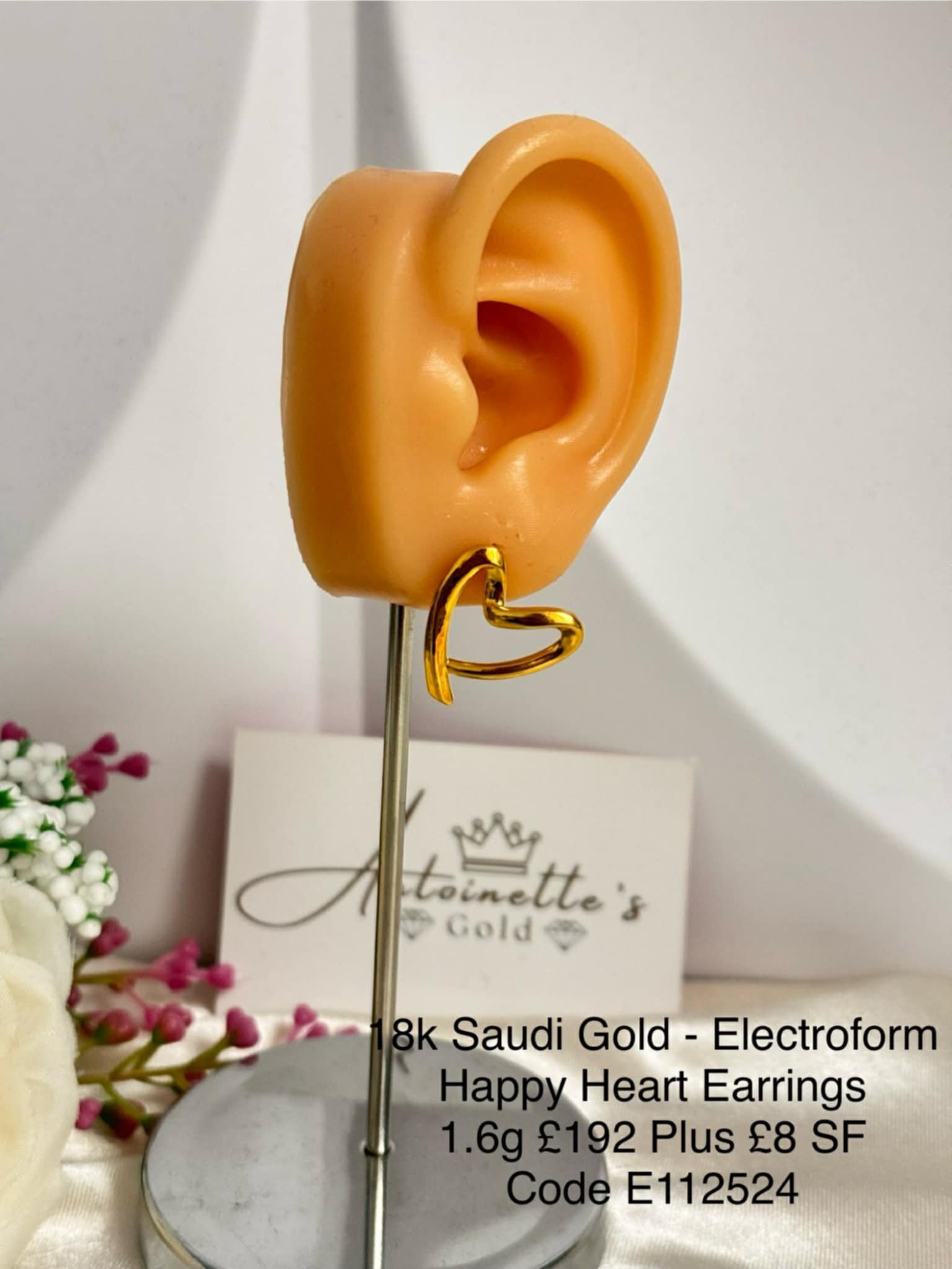 E112524 Electroform Happy Heart Earrings