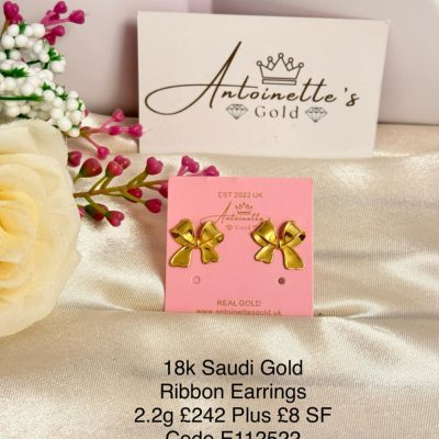 E112522 Ribbon Stud Earrings