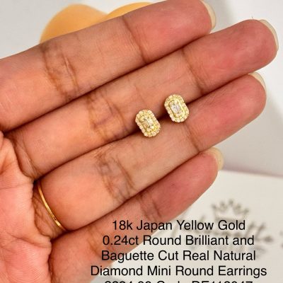 DE112047 Halo Diamond Earrings