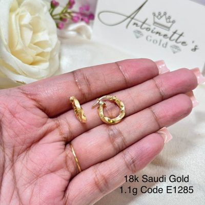 E1285 Versace Inspired Twisted Hoop Earrings
